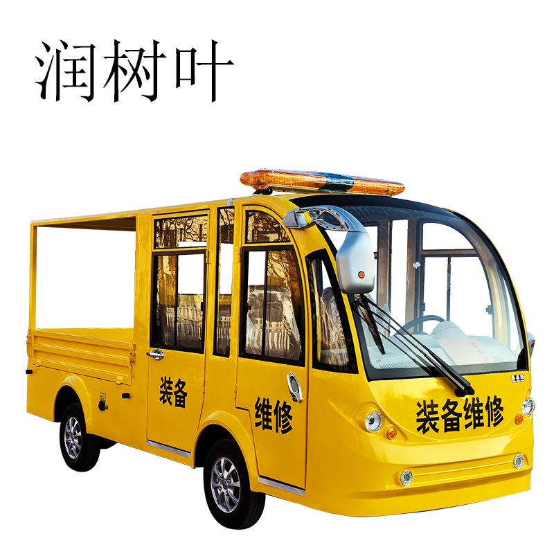 5座电动货车观光车厂区电力工程车四轮搬运转运皮卡