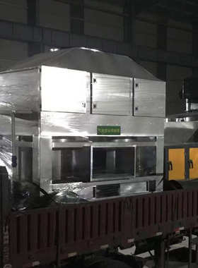 塔废气喷淋压气混喷淋气旋不锈钢气旋净化塔高旋式动喷漆塔房