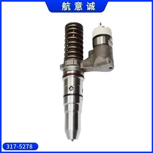 发动机 317 喷油器 C10 C12 5278用于 Caterpillar