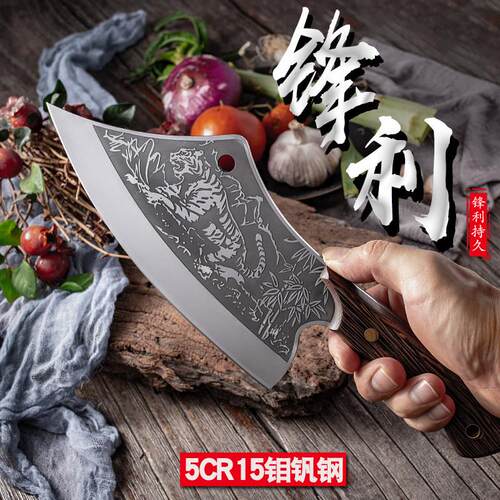 手工锻打菜刀家用超锋利切肉片斩骨刀厨房剁鸡鸭宰杀鱼厨师锰钢刀