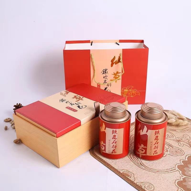 铁皮石斛花礼盒装 新鲜石斛干花养生花茶雁荡山新鲜枫斗花干条粉