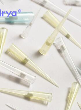 Virya3211103无酶无热源无内毒素10µL加长吸头盒装灭菌3211103