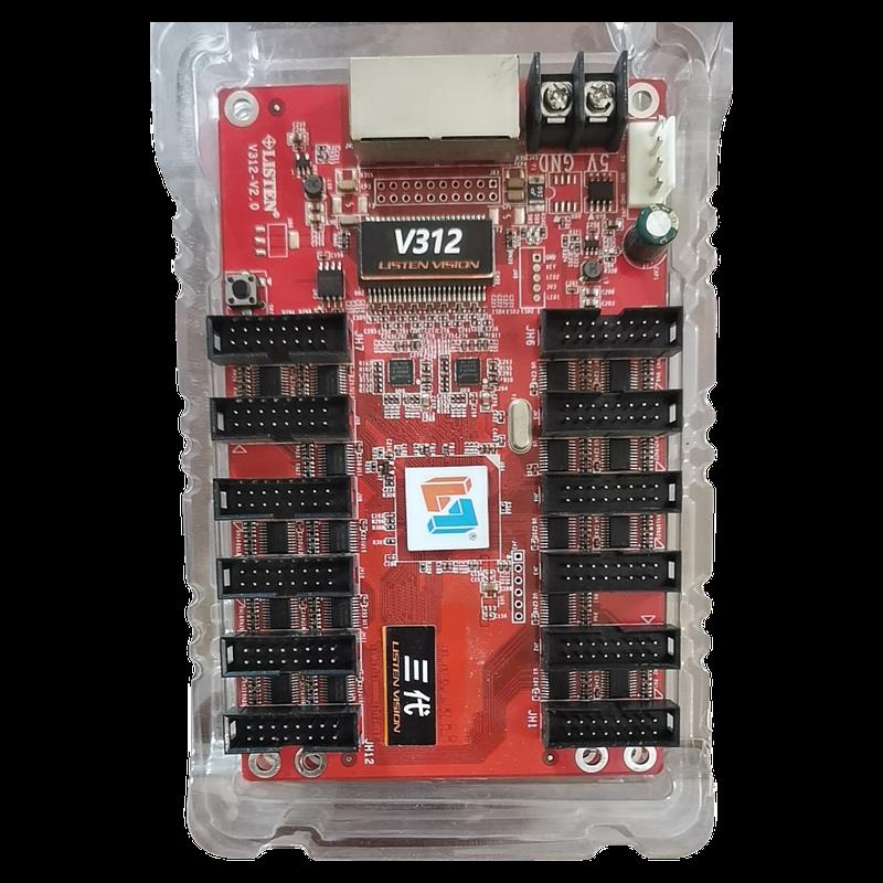 灵信V312 V308第三代接收卡V312-V2.0(8035)LS-V308-2.0