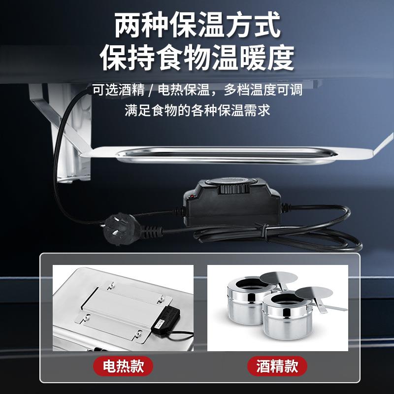 方加厚不锈钢形加TSA热自助餐炉电可视翻盖保温炉酒店早菲餐布炉