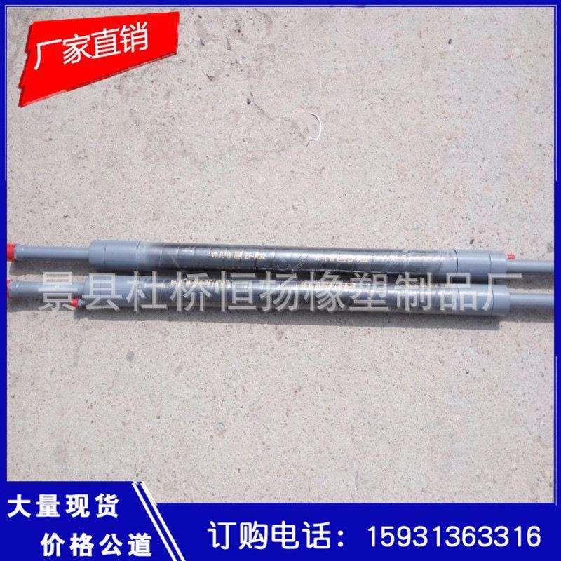 厂家专业研制生产水利地质工程用灌浆塞|注浆塞|止浆塞|阻塞器