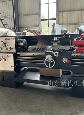 沈阳机型CA6136X1000普通车床落地式金属切削卧式车床6140普车