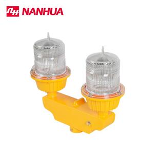 低光强双联航空障碍灯 LS310
