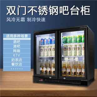 赛零斯吧KT商V酒啤酒饮风料冷藏吧台柜用桌863上型冷展示柜冰箱厂