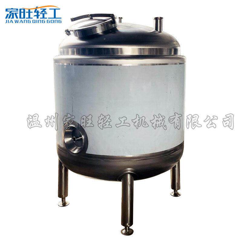 家旺轻工立式热水保温化工液体不锈钢储蒸汽加热/电加热