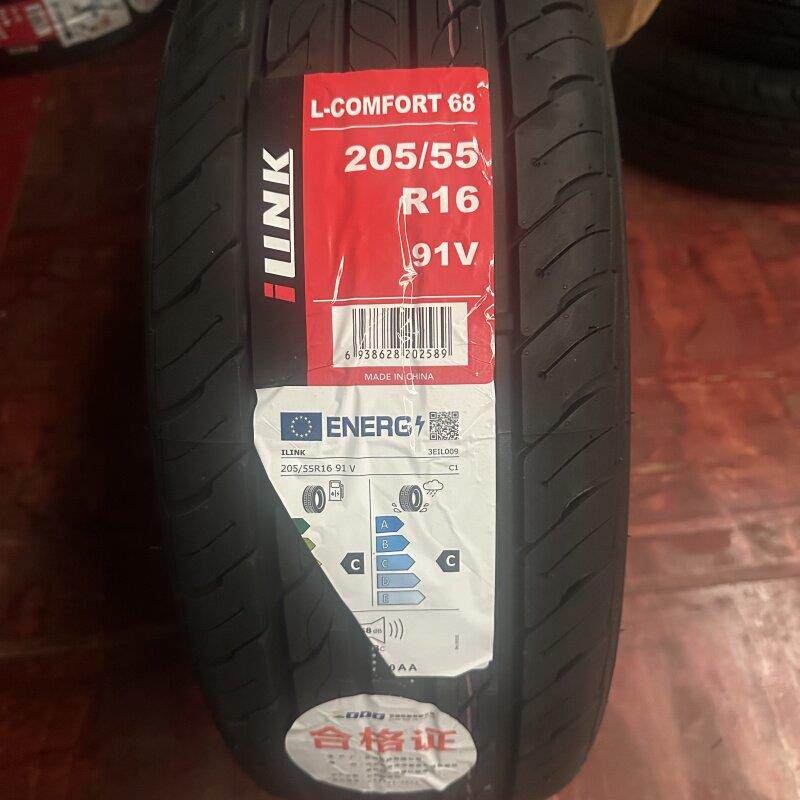 易联轮胎 175 185 195 /55 60 65 70/R14R15R16正品行货汽车轮胎