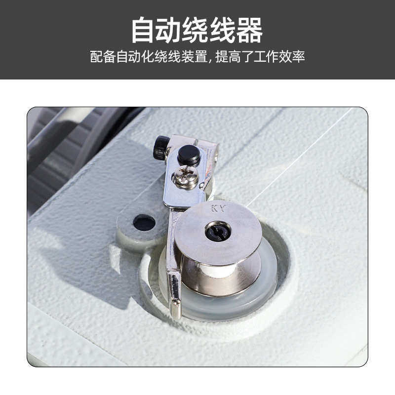 瑾士牌自动缝花样3020电脑花样机电脑针车自动工业缝纫机厂家批发,生活电器,缝纫机配件,淘宝优惠券,粉丝福利购,淘宝优惠卷