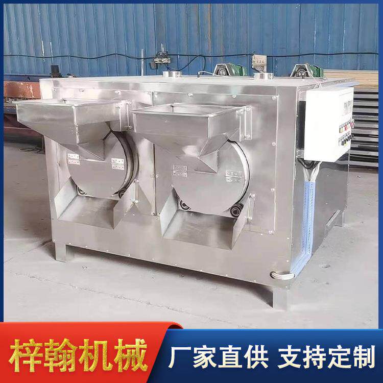 厂家销售花生烘烤炉芝麻烘烤炉设备多功能小型五香花生多用烘烤机