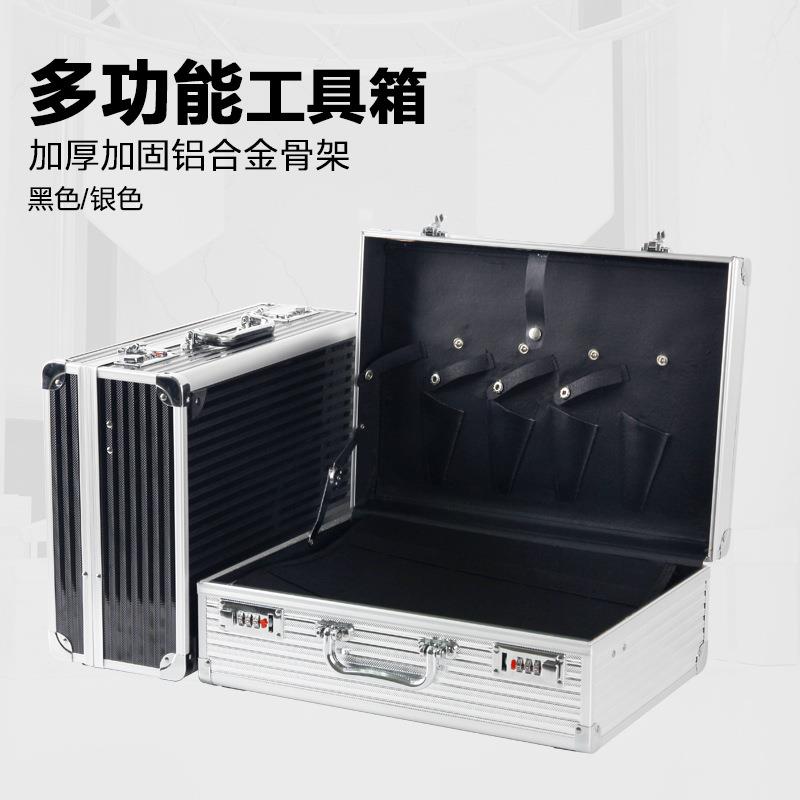 多功能美发工具箱双密码铝合金收纳箱发型师手提箱发廊专用工具箱