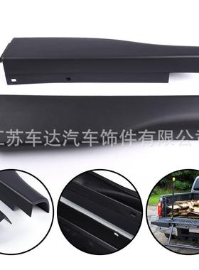 皮卡后箱条适用于FordF250F350福特