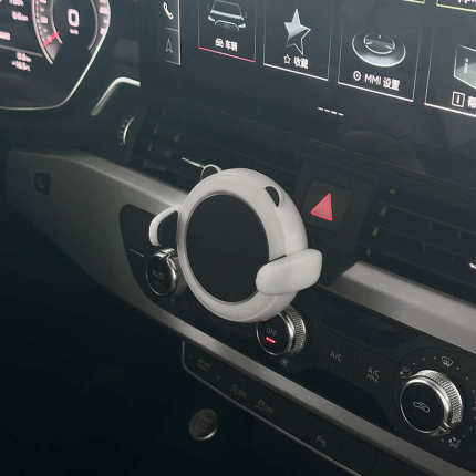 奥迪A3/A4L/A6L/Q2L/Q3/Q5L/Q7/Q8车载用品无线充电手机支架专用