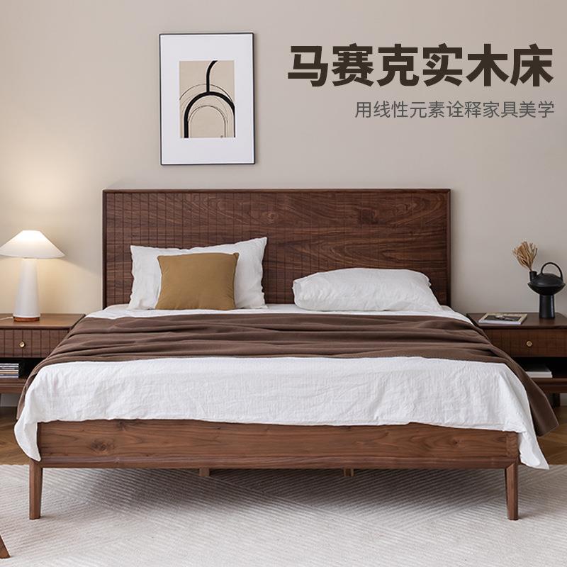 北美黑胡桃木床轻奢实木婚床樱桃木简约双人床1.8米主卧北欧日式