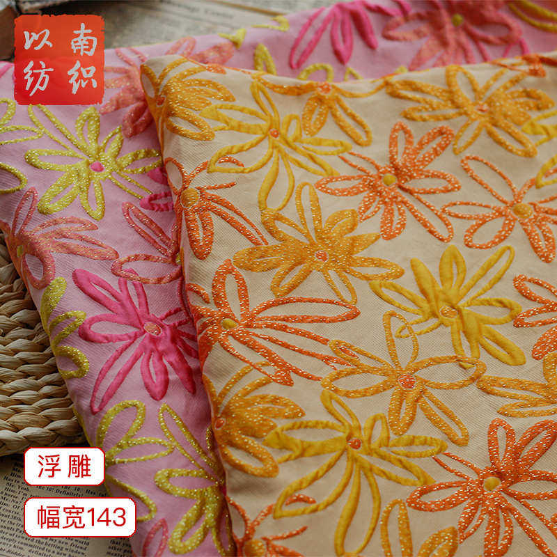 现代油画鲜艳风格提花布料女装蓬蓬裙箱包鞋服面料锦涤浮雕色织布,纺织面料/辅料/配套,服装花边,淘宝优惠券,粉丝福利购,淘宝优惠卷