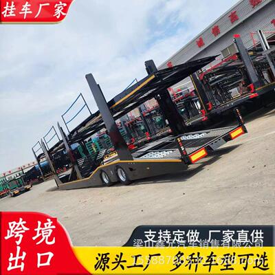 出口17米轿运车2桥车辆运输车气囊悬架应用行驶平稳双层