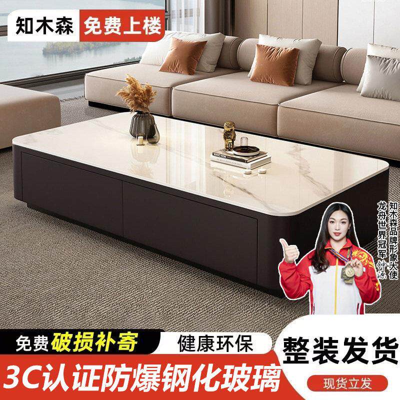 钢化玻璃茶台落地客厅2025新款家用小户型现代简约茶几电视柜组合
