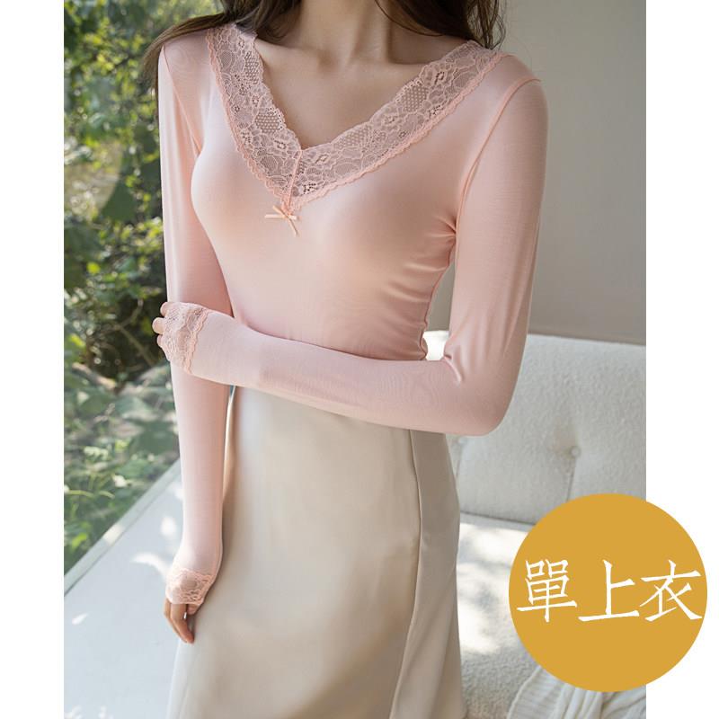 美体蕾丝发热衣女士单上衣薄款莫代尔打底棉毛衫秋衣卫生裤内外穿