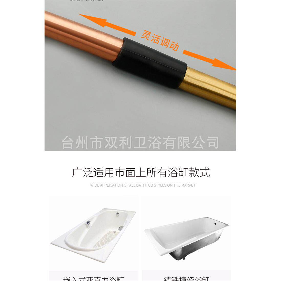 厂家直供高品质浴缸排水器波纹管式浴缸下水弹跳式下水器