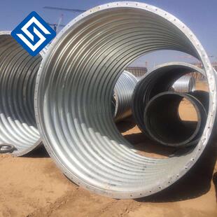 厂家大小口径涵洞钢制波纹管涵桥涵用拼装金属钢波纹涵管
