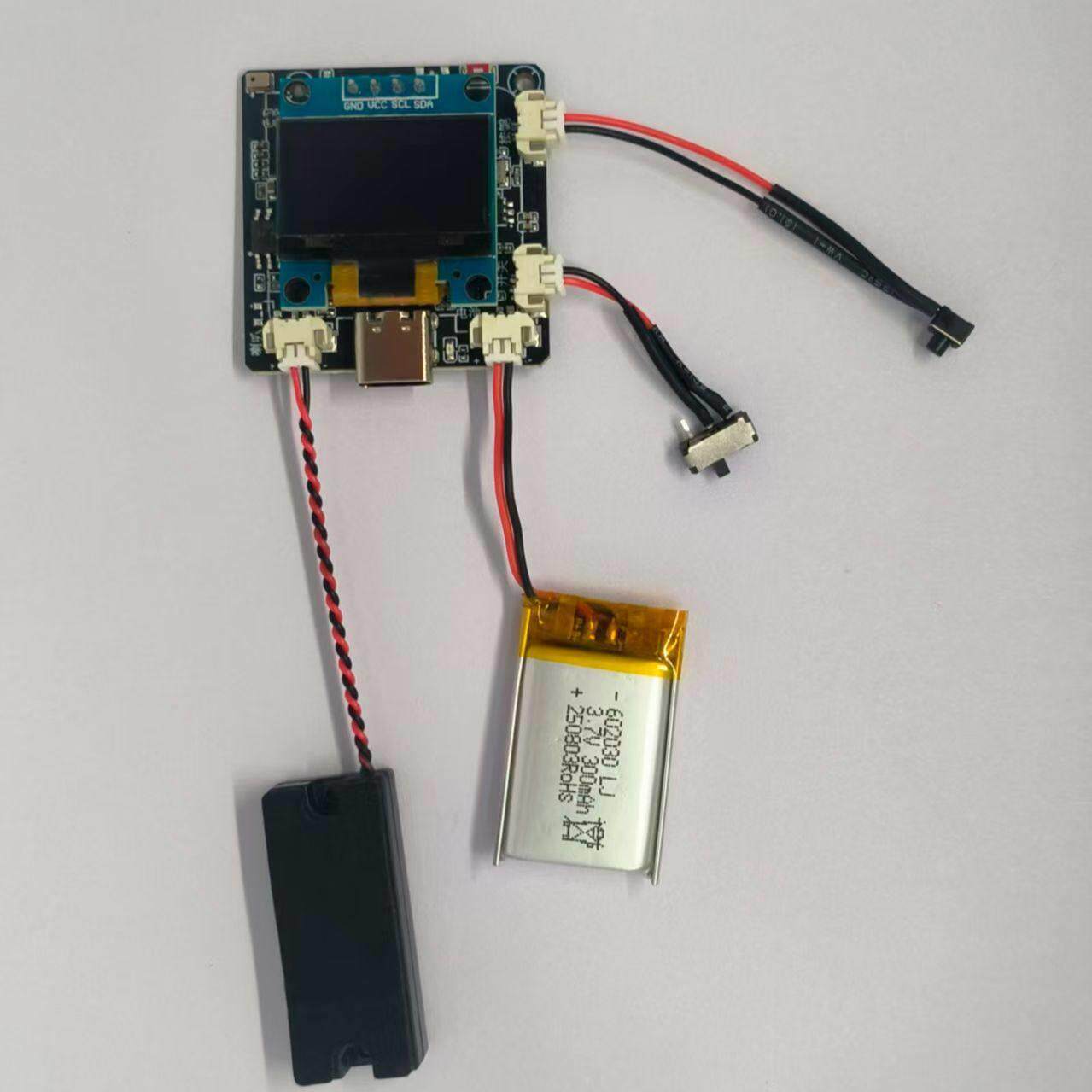 ESP32-C3开发板AI小智语音对话模块电子女友虾哥智能聊天机器人