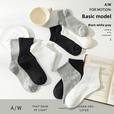 10 pairs of men women MoChuan sock socks black light cotton