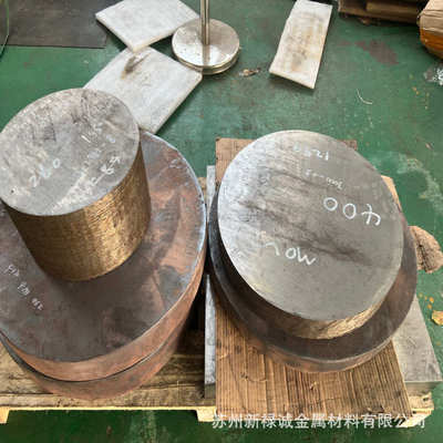 40Cr圆钢42CrMoA合金圆棒Q345B圆棒Q355B圆钢45Cr实心棒50cr零切