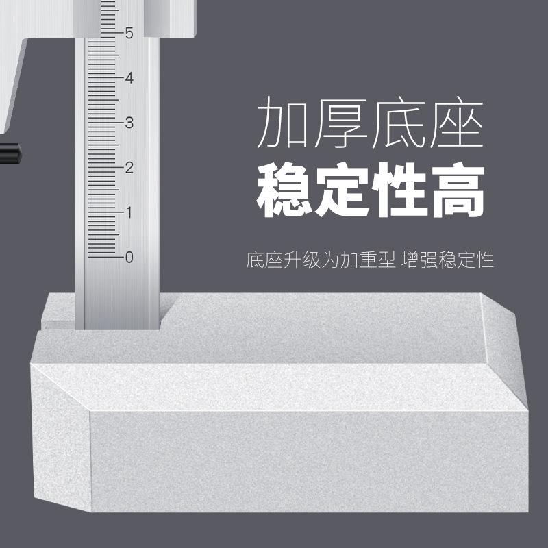 包邮万友牌高游无品牌/标卡尺画线度高尺划线尺0度-3000-50桂林高