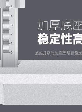 包邮万友牌高游无品牌/标卡尺画线度高尺划线尺0度-3000-50桂林高