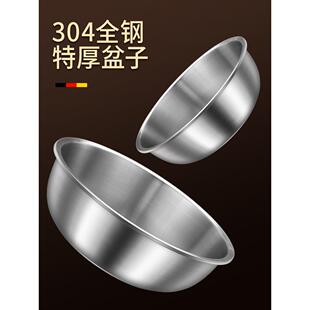 不锈钢碗食品级家用汤碗个人专用饭碗面碗饭盆大碗带盖的汤盆