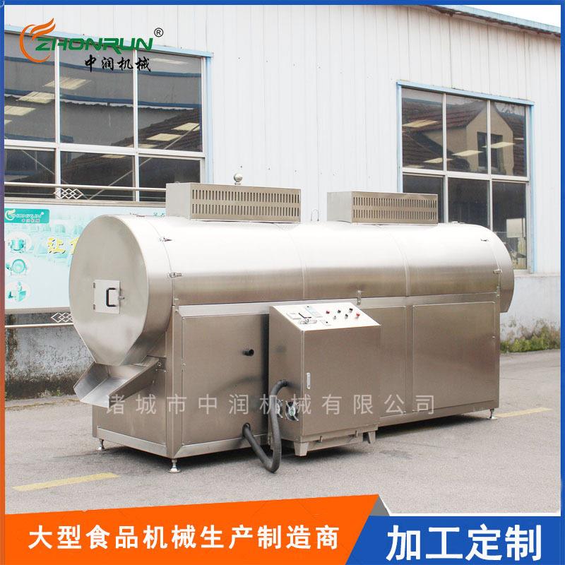 电磁加热滚筒炒货机不锈钢滚筒式大型炒货机炒瓜子流水线设备
