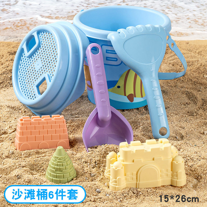 儿童沙滩玩具盖城堡模具沙堡桶宝宝男女孩铲海边玩挖沙子工具套装
