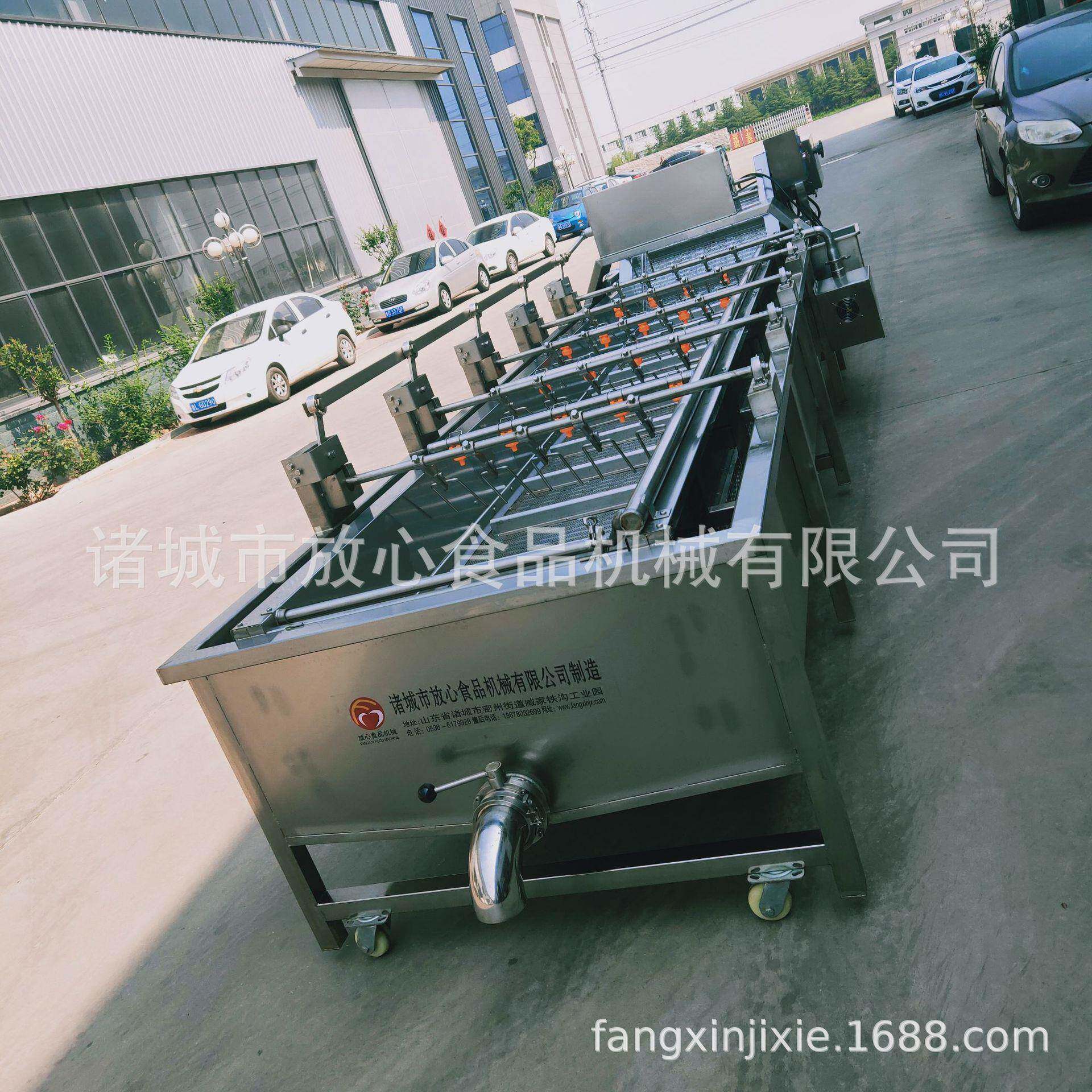 FX机械手海带清洗机全自动海产品清洗机海藻海蜇清洗机厂家直销