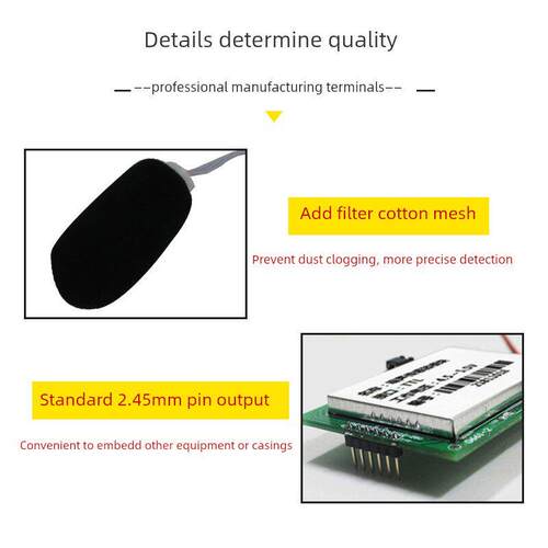 噪声传感器模块RS485工业级噪音分贝检测仪 uart声级计扬尘噪音计