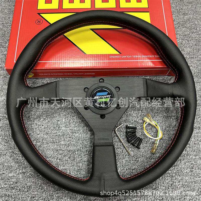 V1改装方向盘 14寸超纤皮Spoon赛车通用方向盘JDM方向盘