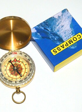 G50纯铜指北针怀表复古翻盖指南针 户外登山多功能带盖夜光指南针