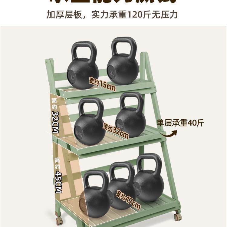 绿植物架多肉架子阳台多层落地式植实JHZD木物摆放架花移动花置架
