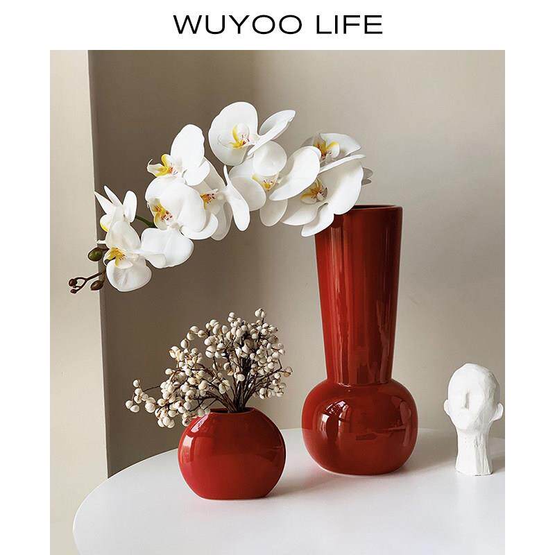 WUYOO 法式中古高级感喜庆陶瓷花瓶摆件新婚乔迁水培花器耶诞送礼