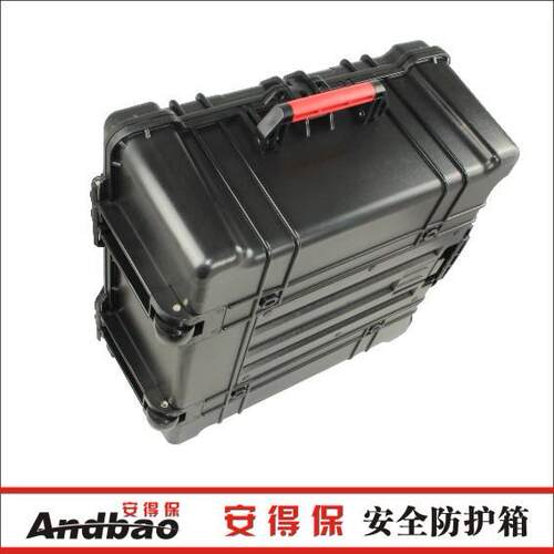 安全防护箱数码设备箱设备安全外箱防潮箱电子工具箱SZ-5627