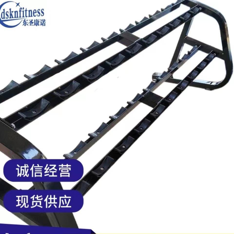 商用哑铃架健身房哑铃架双层哑铃架源头哑铃放置架十对装哑铃