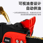 小型炼条手持D电锯锯手提电炼 家用电动锯子率锯树伐木锯大功