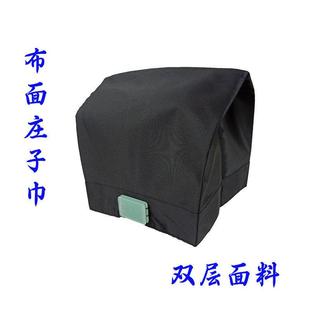 布面庄子巾道冠南华巾道帽道士帽子网布夏季法帽三清巾庄子巾