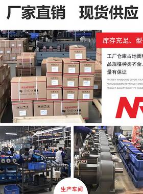 D系D齿列转向箱HDA11HAF325414H螺旋锥换向器直角伞齿轮箱减速机