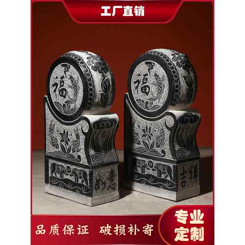 门墩 石雕抱鼓石彷古青石做旧石狮子麒麟门档门口庭院天然石材