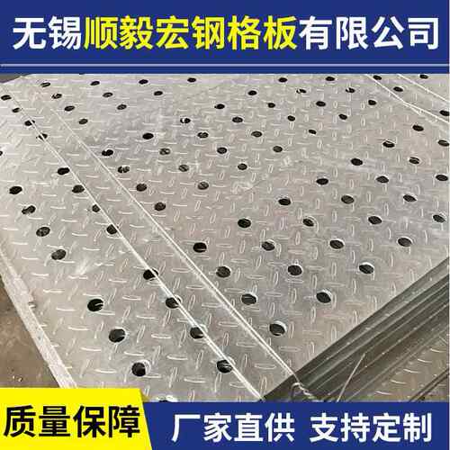 热镀锌格栅板钢格栅 市政污水处理镀锌水沟盖 地漏网格板水蓖子