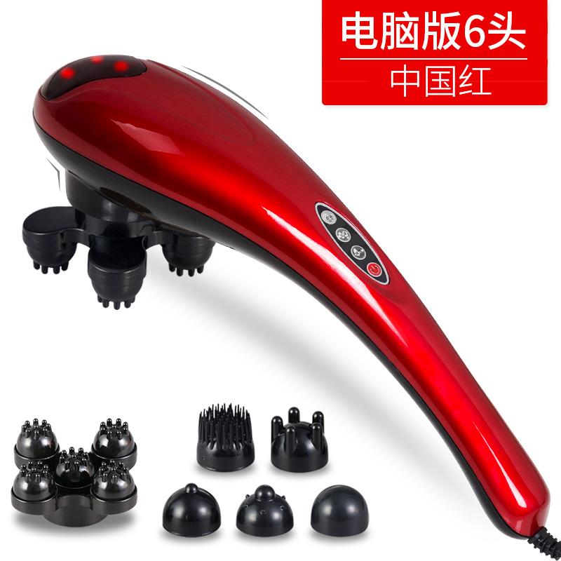 新款海全豚按摩器棒电动手持式敲打肩锤颈椎腰部身经络颈捶背部震