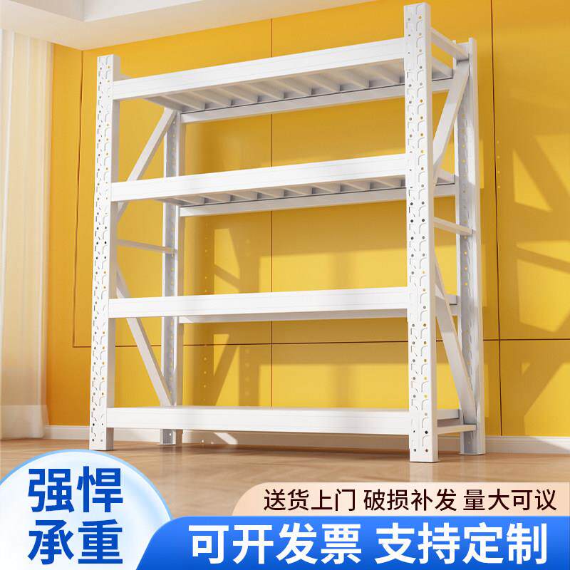 多层置物架车库重型仓储快递超市家用置物架重型简约收纳小型货架
