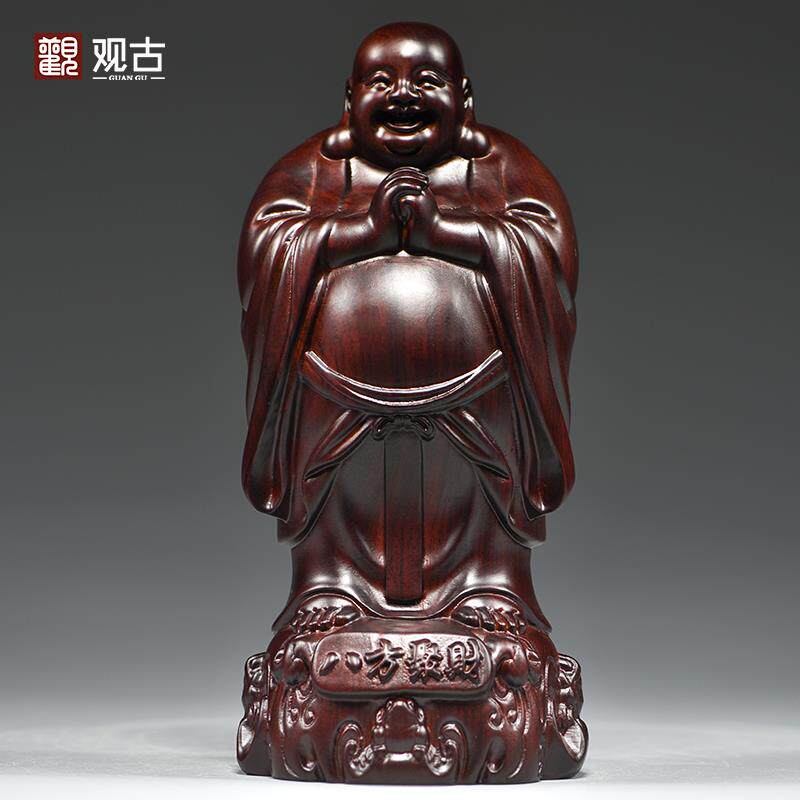 黑檀实木雕刻弥勒佛根雕摆件大号笑佛工艺品红木家居玄关送礼摆设
